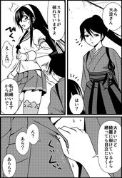 Post 1318530
