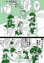 Post 1318099