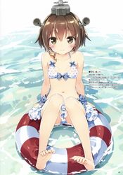Post 1318207