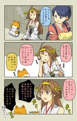 Post 1318998