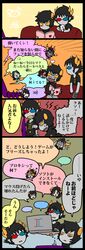 Post 1319832
