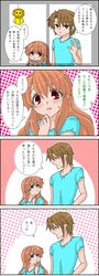 Post 1319115