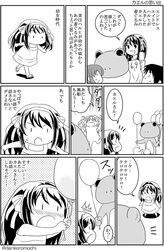 Post 1320255