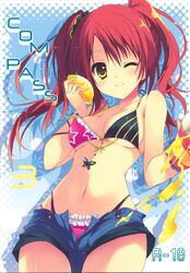 Post 1320958