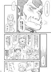 Post 1320646