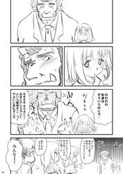 Post 1320651