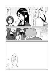 Post 1320661
