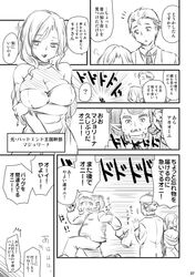 Post 1320654