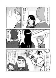 Post 1320663