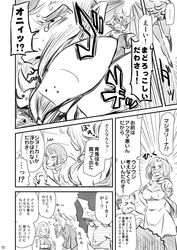 Post 1320649