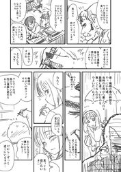 Post 1320658