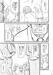 Post 1320647