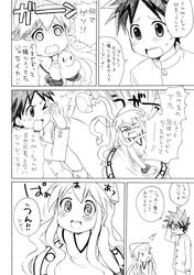 Post 1321280