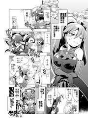 Post 1321785