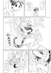 Post 1321278