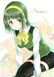 Post 1321705