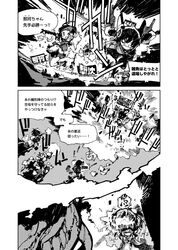 Post 1321309