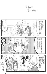 Post 1321771