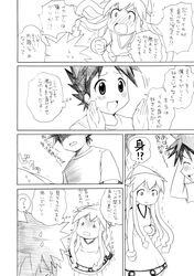 Post 1321276