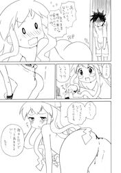 Post 1321272