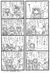 Post 1321379