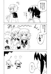 Post 1321684