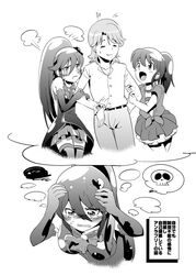 Post 1321784