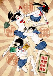 Post 1322133