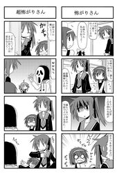 Post 126655