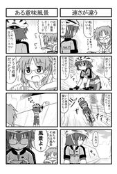 Post 127074