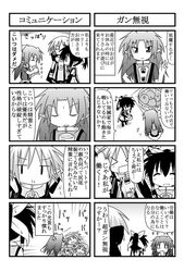 Post 126979