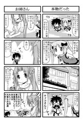 Post 126957