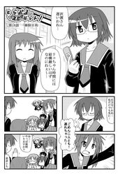 Post 126647