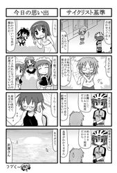 Post 127054