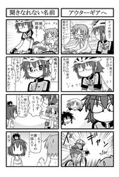 Post 127075