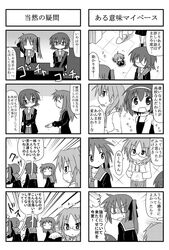 Post 126652