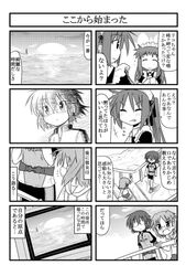 Post 127053