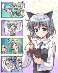 Post 126255