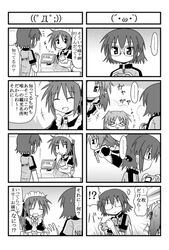 Post 127052