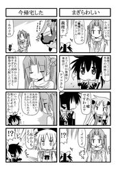 Post 126958