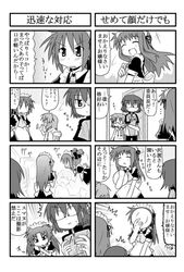 Post 127051