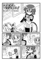 Post 127073