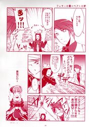Post 126788
