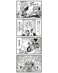 Post 1323425