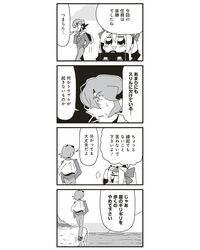 Post 1323421
