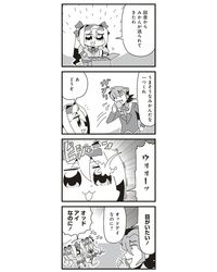 Post 1323399