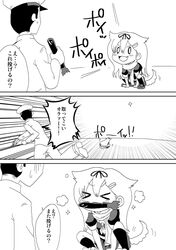 Post 1323268
