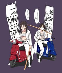 Post 1323590