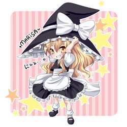 Post 1323959