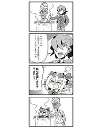 Post 1323431